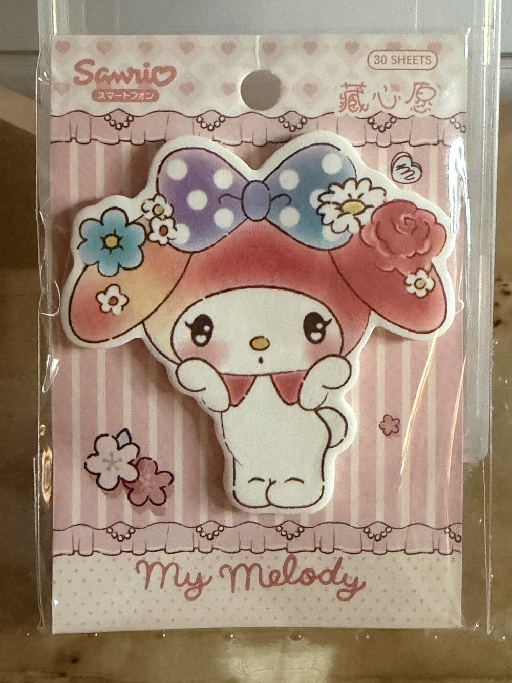 #MEL-018 Melody Licensed Sticky Note